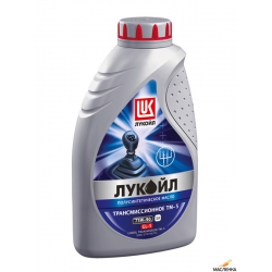 Трансмис.масло Лукойл ТМ5 75W90 1л.зад/пр.п/синт.